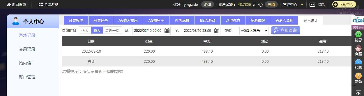 摩200.jpg