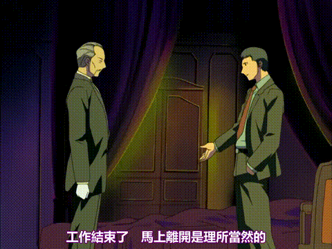 幻夢館愛欲と凌辱の淫罪下巻_中文字幕 _动漫__p80.gif