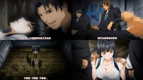 RIN×SEN_1_preview_2.gif