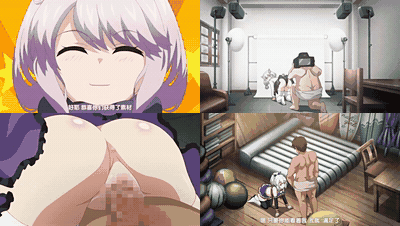 Knight_of_Erin_2nd_taleセカンドテイル_ウシ乳エリンとネコ耳エリン、もひとつおまけ.gif
