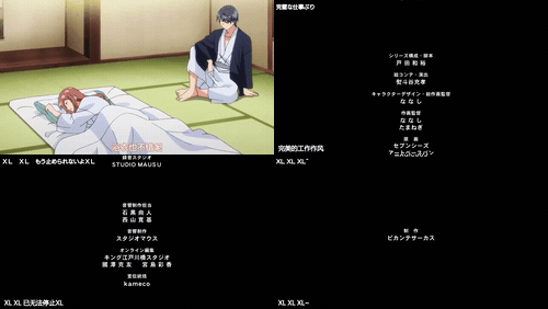 XL上司_6_preview_3.gif