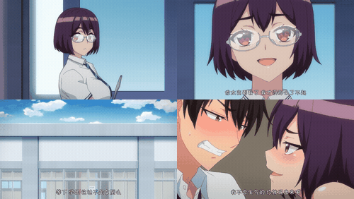挣扎吧_亚当_5_preview_1.gif