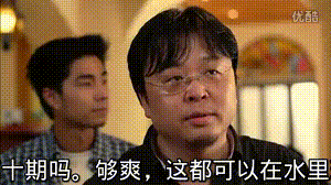 8067fd678f5d1b788a1e00345c3ab2b6.gif