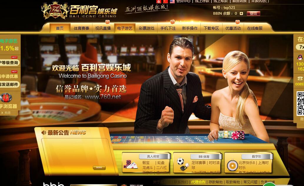 QQ截图20170210001204.jpg