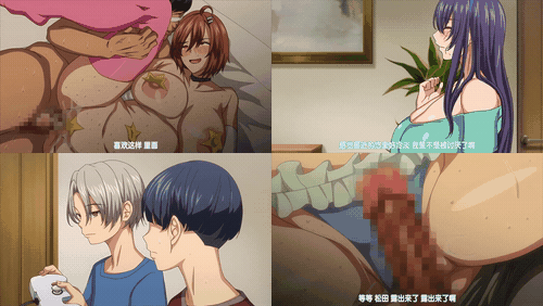 NO_猥妇_NO_LIFE__1_chin_中文字幕_业生的太太_和妈妈的配种之巢_preview_2.gif.gif