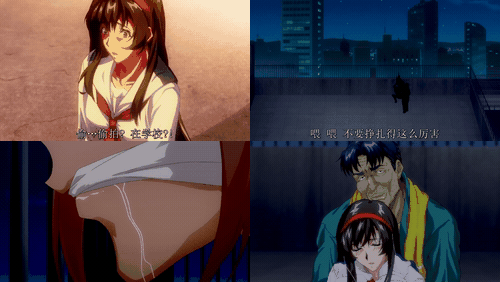 [粉红菠萝]_鬼作令和版_preview_2.gif