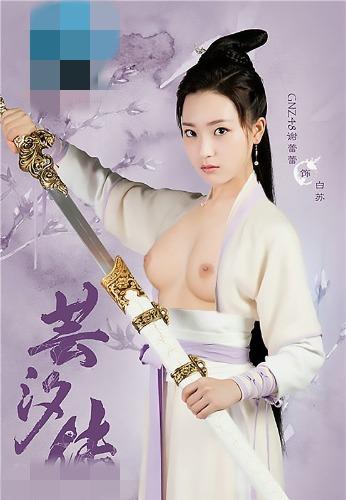 220233rrhanapa5rf0kkl0 (1).jpg