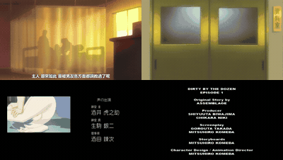 十二人の女教師_後編_[中文字幕] _动漫__preview_3.gif