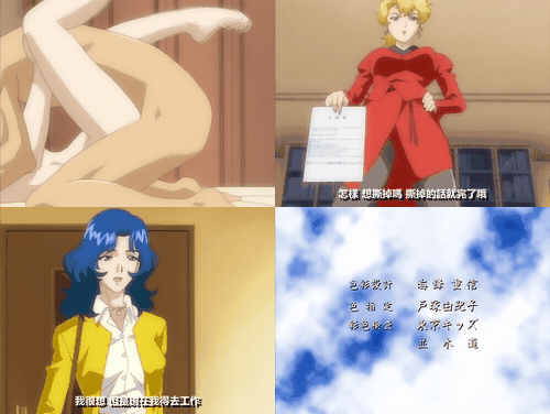 愛姉妹_3無修_18禁アニメ_無修正_愛姉妹_第3夜_「愛と悦楽に溺れて･･･」_PS3アプコ.gif