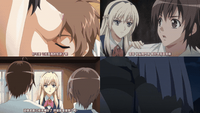 姦染_3_首都崩壊_マルガリータB穂村編_中文字幕 _动漫__preview_1.gif