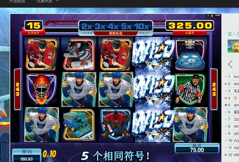360截图20180215143014049.jpg