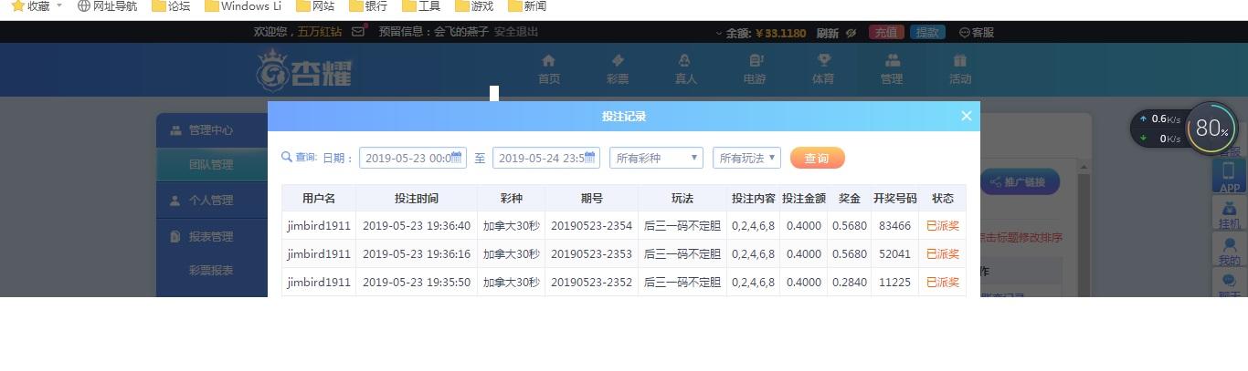 无标题.jpg