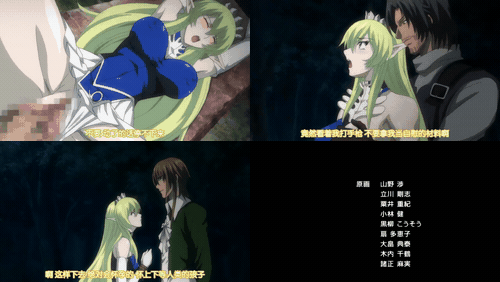 妖精公主妮娜_1_preview_3.gif