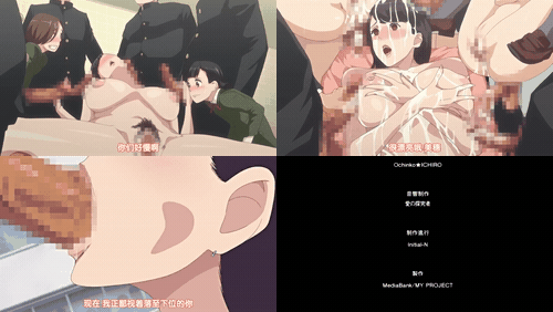 磔_2_preview_3.gif