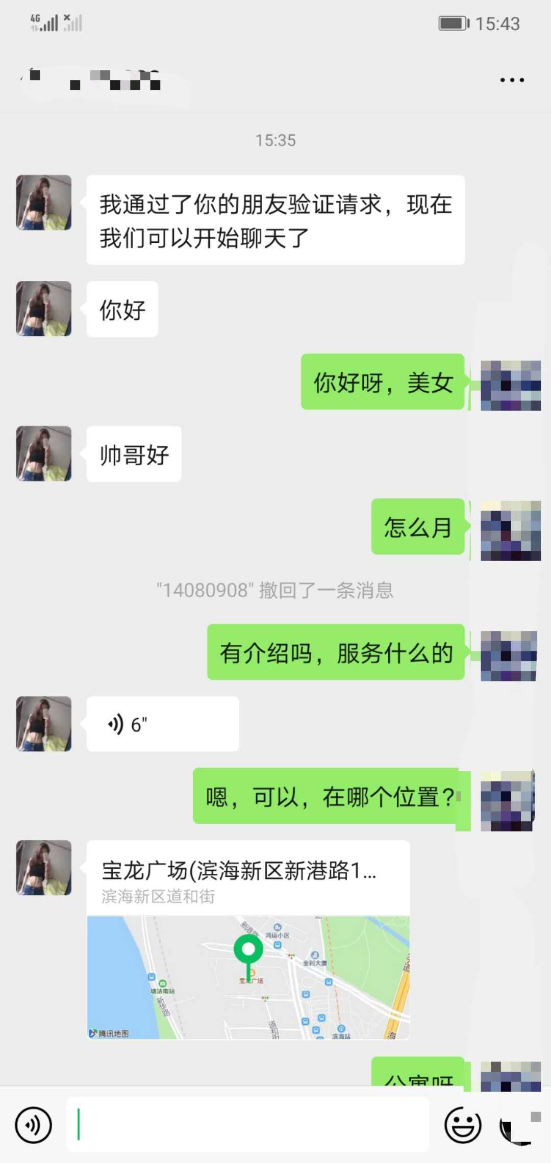 c2ff75753c9c129a42100ebb5fdd230.jpg