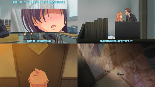 花园_Garden_1_preview_2.gif