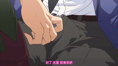 ハーレムカルト_2_side_HAREM宇場義行_中文字幕_动漫__p20.gif