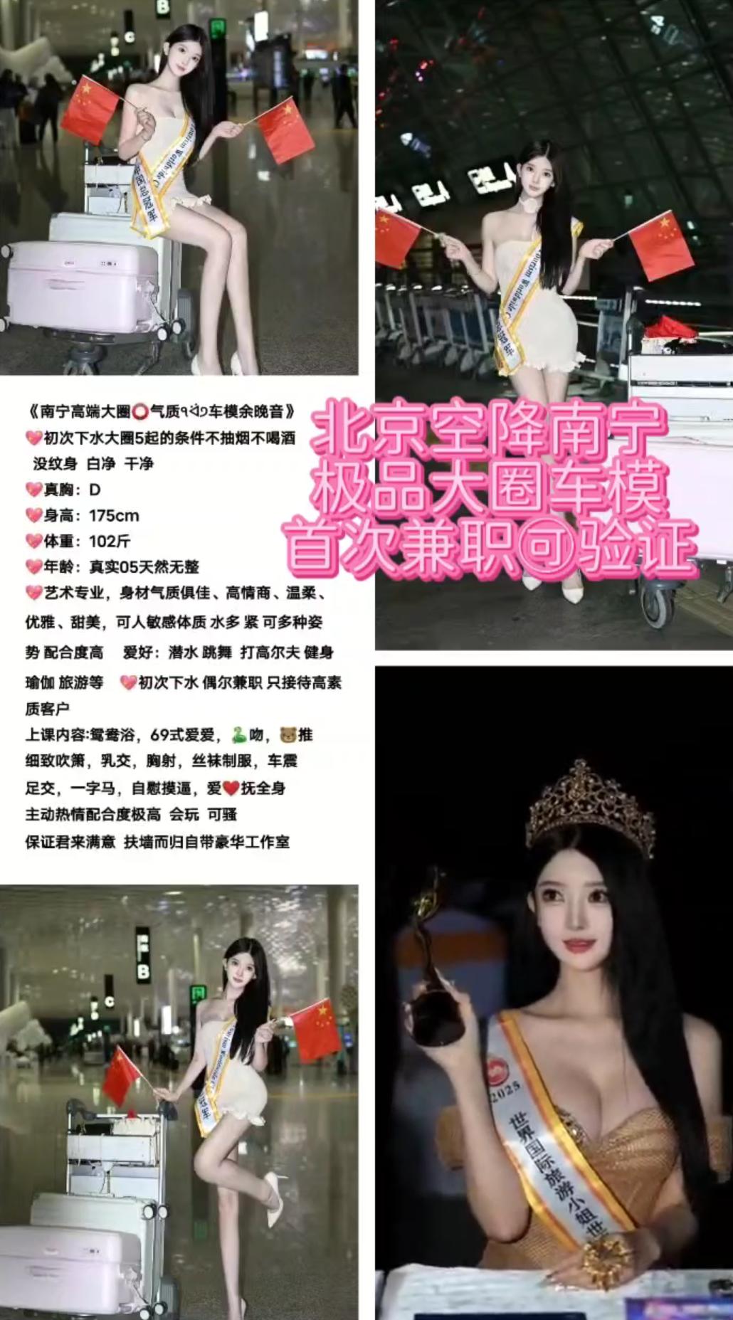 Screenshot_2025_1226_190733.png