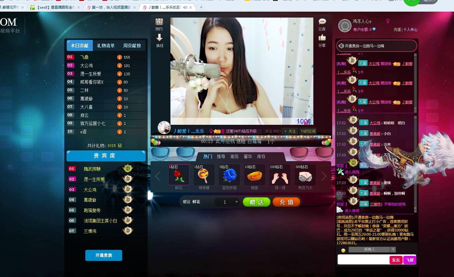 QQ图片20160201172807.jpg