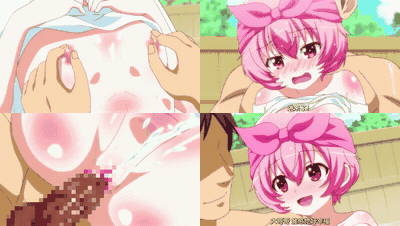 トロみつ娘の秘湯サービス_とろッとろちゅるちゅるご奉仕させてください_1_中文字幕 _.gif