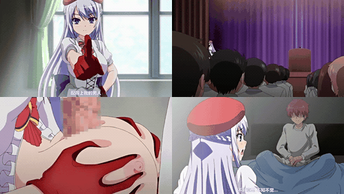 完美大小姐的我才不可能下跪墮落成受虐狂_2_preview_1.gif