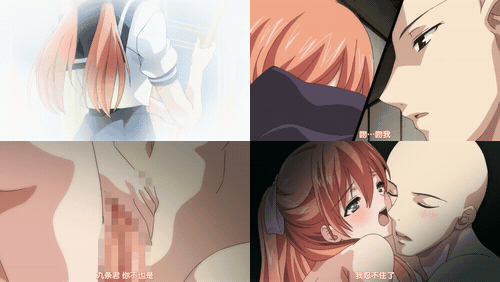 与僧侣交合的色欲之夜_6_preview_2.gif