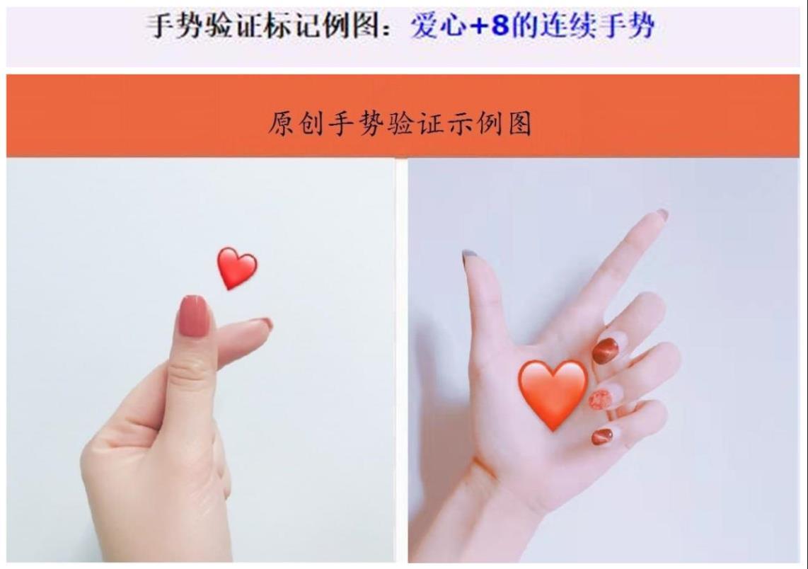 QQ浏览器截图20220726150530.jpg