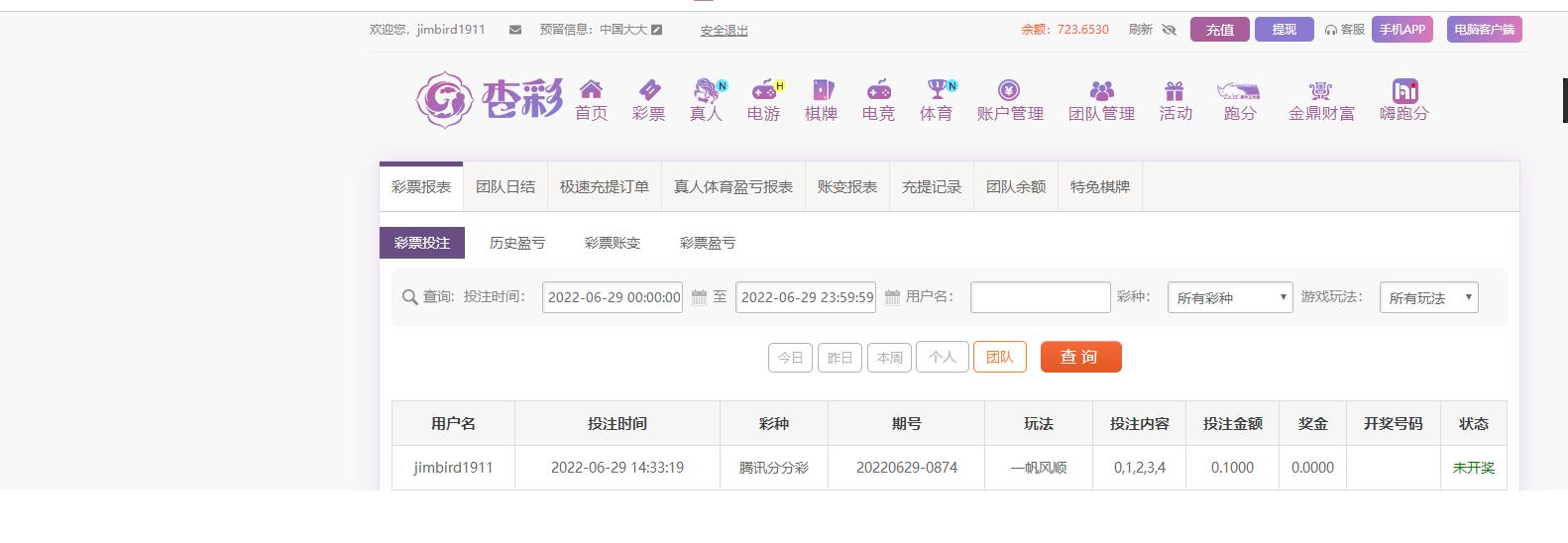 无标题.png