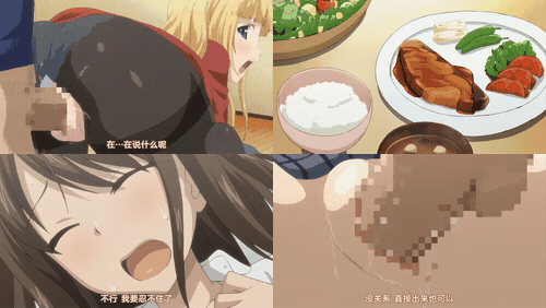 恋系纪念日_2_preview_1.gif