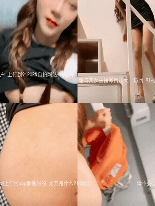 漂亮马尾女生做爱时变成超级好色女 还被初爆肛门_preview_1.gif