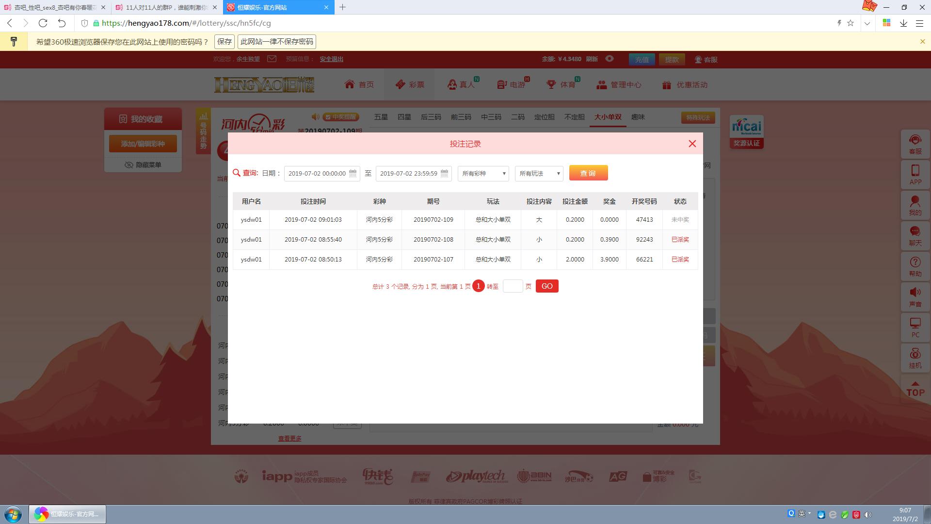无标题.png