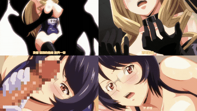 公開便所_THE_ANIMATION_Slave_1「私は411名の男性に犯された」_中文字幕 _动漫__prev.gif