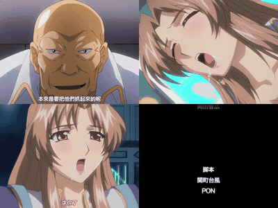 凌辱ゲリラ狩り_1st_「躊躇いの白い軍服」_中文字幕 _动漫__preview_3.gif.gif