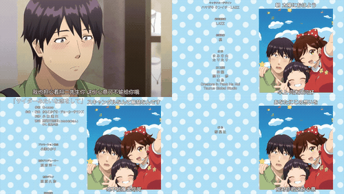 ShowTime_唱歌的大姐姐也想做2_第2话_preview_3.gif