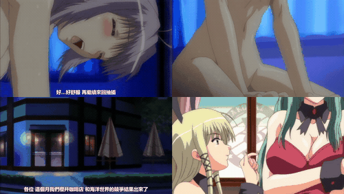 人妻角色扮演咖啡厅_2_第2话_preview_2.gif
