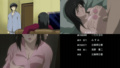 燐月_リンゲツ_THE_ANIMATION_第二話_中文字幕 _动漫__preview_3.gif