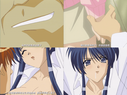 18+动漫无码[バニラ] 女教師裕美の放課後 前編_preview_1.gif