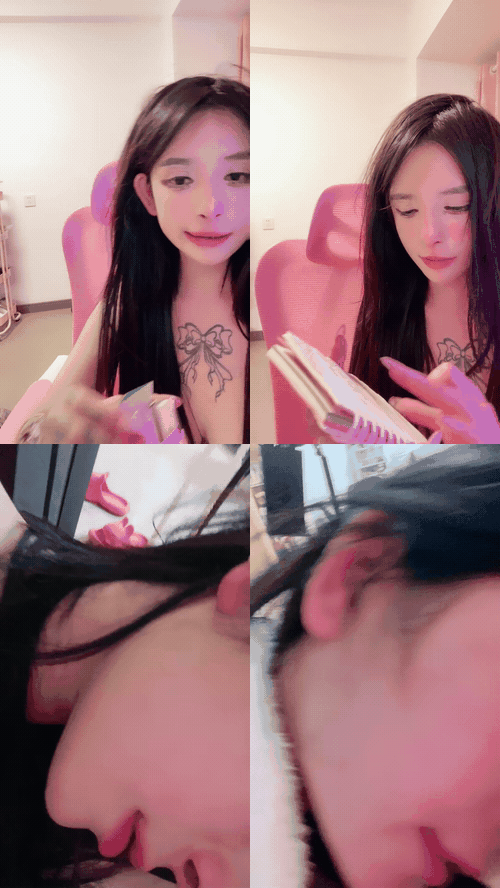 我浴草瘦_菜丸_02_preview_3.gif