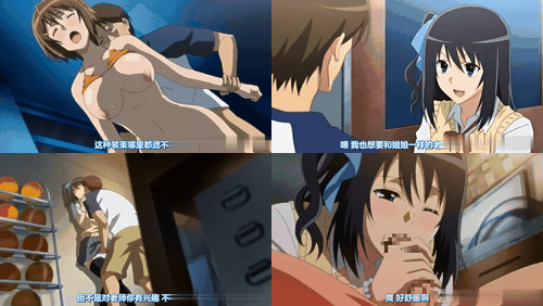 女子高生的腰姿1_preview_2.gif