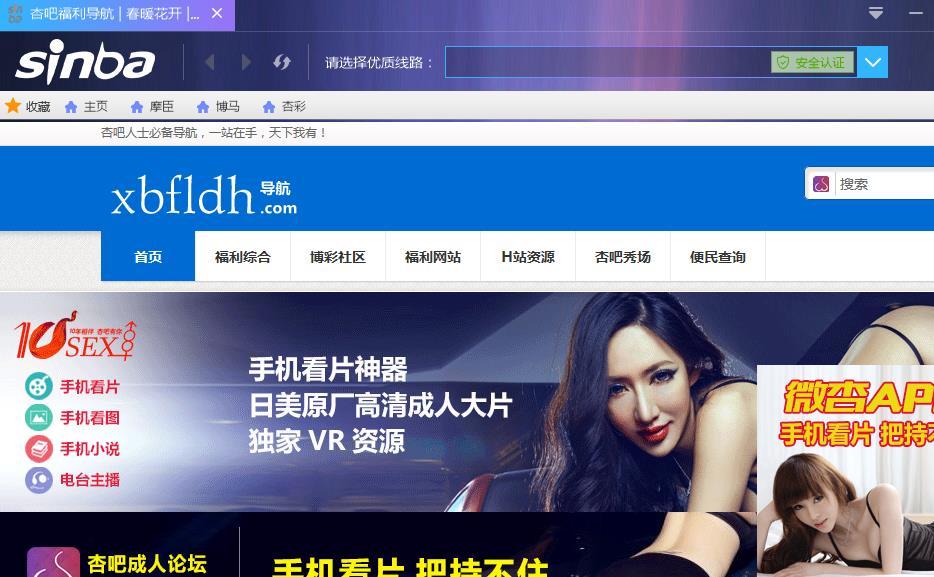 360截图20170512141801075.jpg