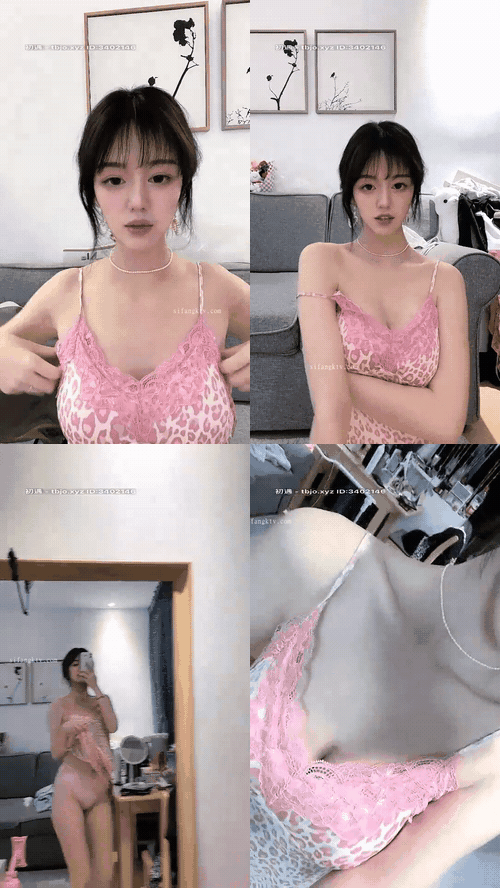 汤圆圆又圆_月兔兔_极品女神_颜值秒杀一切_preview_2.gif