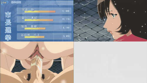 18+动漫无码[Discovery] パンチラティーチャー2_preview_3.gif