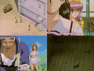 遺作_惨劇一_「里香」_[中文字幕]_preview_1.gif