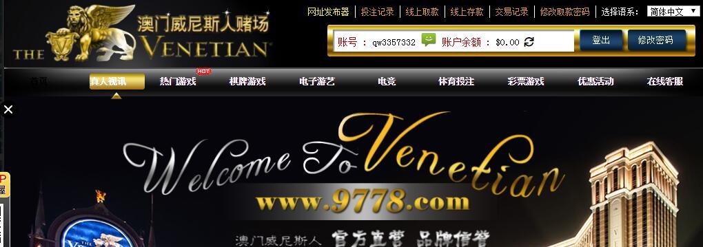 7798.com  qw.jpg