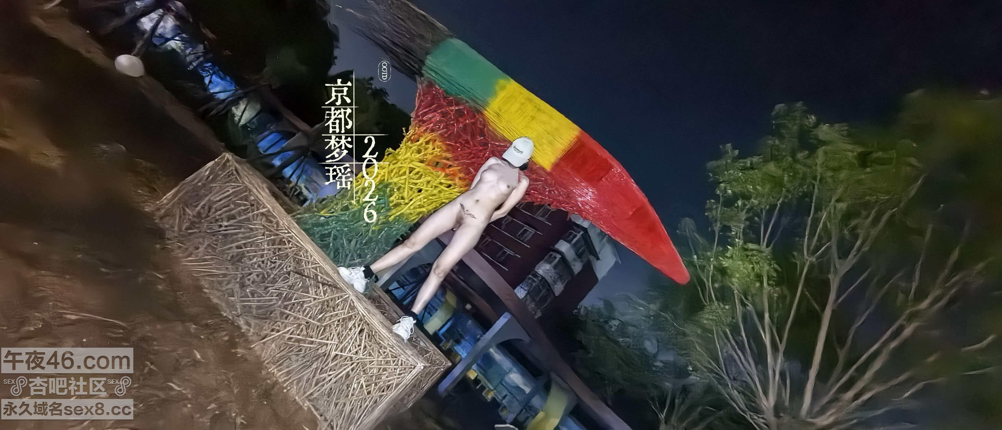 微信图片_20260601224633_71_8.jpg