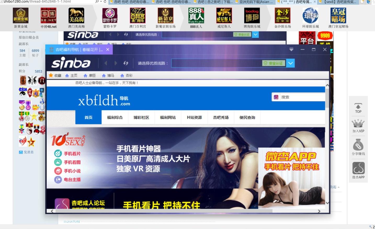 QQ图片20170512104435.jpg