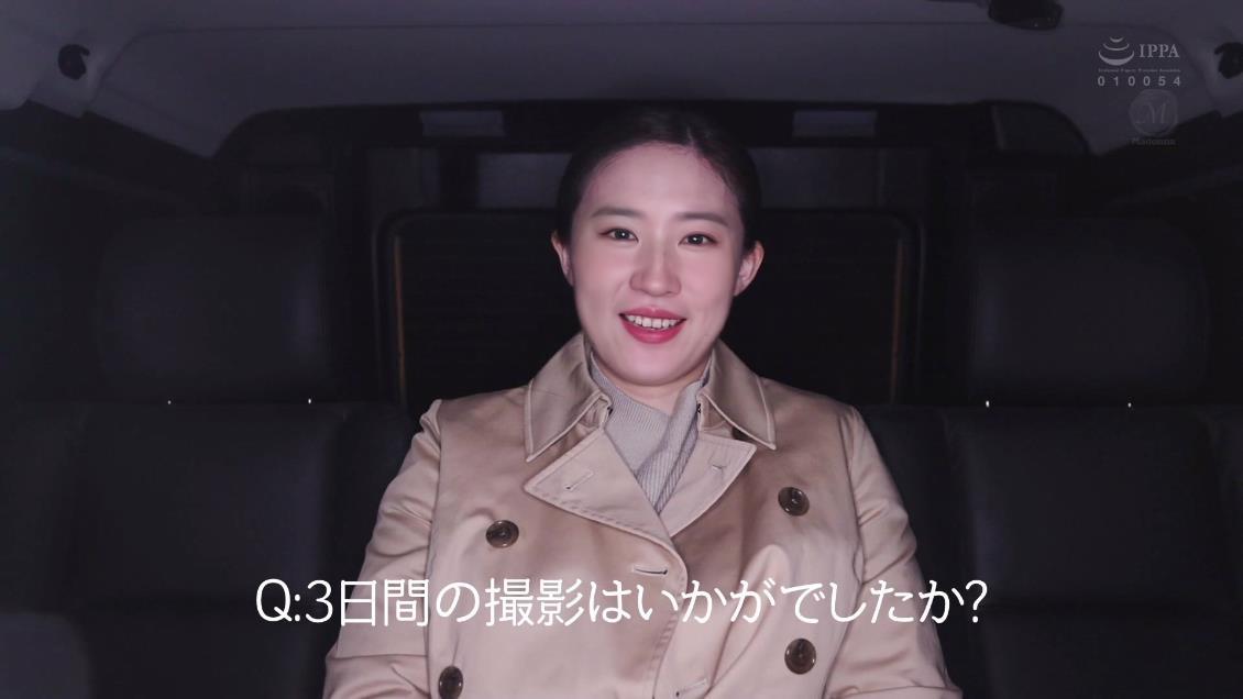 刘亦菲--人妻的外遇之旅上部！[00_02_55][20240707-073639].jpg