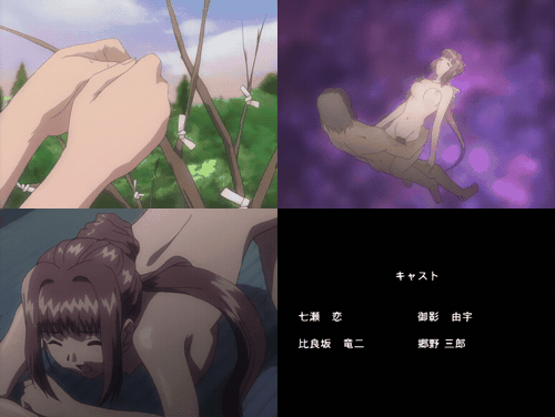 [Discovery] 夜勤病棟 Kranke 七瀬恋_preview_3.gif
