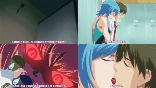 让我怀孕吧青龙君__1_preview_1.gif