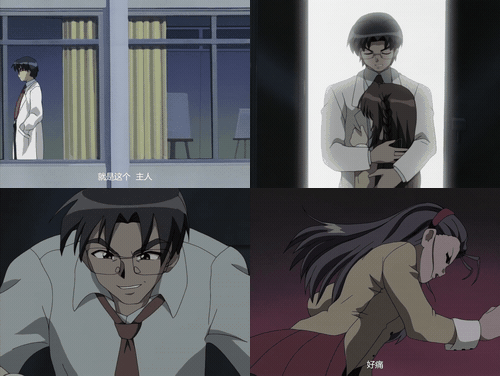 18+动漫无码 [バニラ] 特別授業2 前編_preview_2.gif